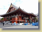 Tokyo-Feb2011 (57) * 3648 x 2736 * (4.07MB)